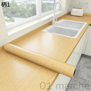 ǎV[ ͂  k ؖڒ 4 CNV[g ؖ ǎ V[g h h h hJr e[uV[  ǎV[g  DIYEH[XebJ[ 3DEHibg