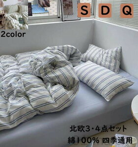 zcJo[Zbg XgCv k ins 100 ʋCQ _炩 lGʗp u[  VO _u NC[ 3_Zbg 4_Zbg {bNXV[c tbgV[c |zcJo[ 