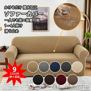 \t@[Jo[ 3l| 2l| 4l| I| 邾 S11F k  NbVJo[t  n \t@[ی ybg q΍ V ~ tďH~ lG