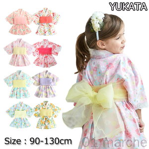  q LbY ̎q xr[  r ߃hX 2_Zbg s[X ѕt уZbg ߃Zbg qǂ ǂ 䂩 䂩hX ԕ q Ղ LOBe 90 100 110 120 130 