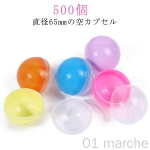 65mm JvZ K`K`JvZ 5 500Zbg ՂCxgii qߋ K`|pG݃JvZ