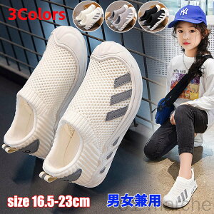 qC bV Xb| Xj[J[ X|[cV[Y WjA ̎q j̎q 3FWJ ėp  LbYXj[J[ T_ ǂC wV[Y EȒP qV[Y 