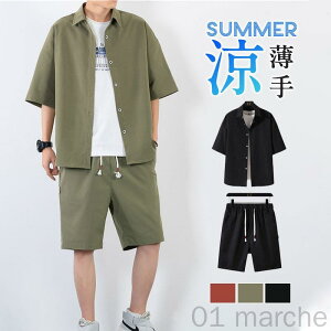 ZbgAbv Y  ㉺Zbg Vc  n[tpc ڐG⊴ Of[V [EFA  JWA  ̓ v[gɂœKȗfގgp̉Kf