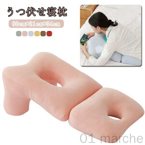 ̖ Q ԂQ }N NbV Ԃ Q ԗp fXNp 60cm×21cm×34cm ᔽfގgpŉKT|[g