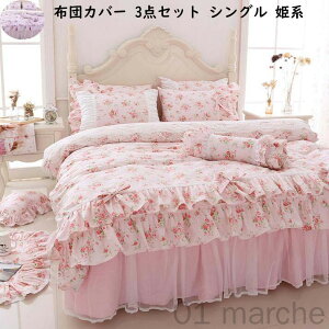 QJo[Zbg ԕ ꂢ Pn {t 3_Zbg 100% VO Z~_uΉ xbhXJ[g t zcJo[ |zcJo[ Jo[ ʋCǍD  G蔲