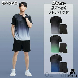 g[jOEGA Y ㉺Zbg W[W X|[cEFA jO EH[LO K  z tďH~ tBbglX W _CGbg  V[gpc  