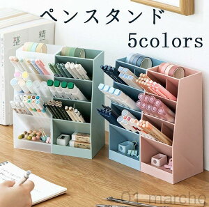 y yz_[ yX^h M   p e [ @\  킢 n ΂ߐ݌v ȃXy[X [