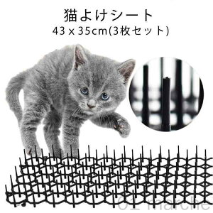 L悯V[g 3 43x35cm L悯΍V[g L悯ObY ˂ C^Yh~}bg _V[g L ˂悯 lR悯V[gZbg ǔLmL΍  vX`bN \t@