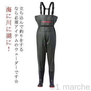 Sh C EF[_[ d `FXgnCEF[_[ PVC tC C fB[X t  hY{ Y y ނ C _ _  d  Ⴉ  Y 