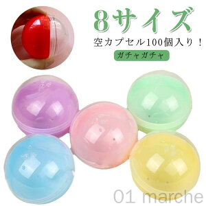 JvZ 60mm 32mm 45mm 55mm 65mm 50mm 100Zbg K`K`p ߋ Ղ Cxg ii q K`| ̋@p G JtJ[ JvZ v[gɂœK 100