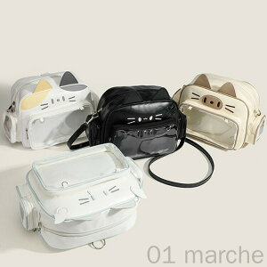 ɃobO  obO obO Ƀo NAobO fRobO L`[t ŉCxgpbN V_[obO 2waydl 킢ꂢ߃K[Yq