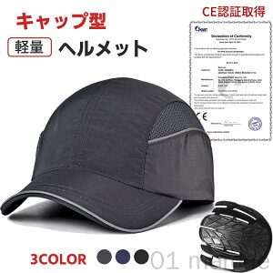 Swbg hЗp Ci[t Ɨpwbg Xq^ یX veN^[Lbv  ʋCbV y HpSXq 58cm lCr[ O[ ubN