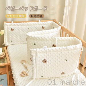 xr[xbhK[h ԂpxbhK[h ]h~NbV TChK[h xbhop[ xbhtFX Q}bg h~ oYj Vp 킢Be Ce