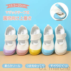 LbYp 㗚 }WbNe[v q ۈ牀 L  qǂ LbY j̎q ̎q 㗚 C  Xj[J[ XN[ ct ʉ  wZ ɂ ^C C 13cm 14cm 15cm 16cm 