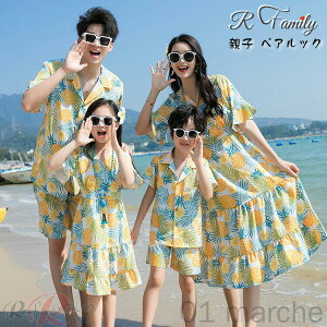 eq AnVc ĕ eqyA s[X ԕ  pCibv NR[f eqZbg ƑtVc yAbN ̓Mtg }}ppvwl   Z q LbY 