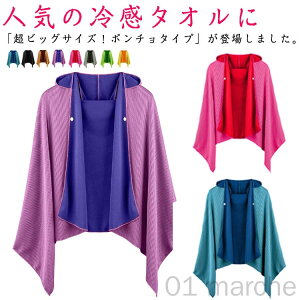 ⊴|` Ђ RۖhL p ⊴^I N[p[J[ N[P[v X|[cϐ z Ȃ  ʋC y MǑ΍ ^ WMO v[ C AEghAΉ N[