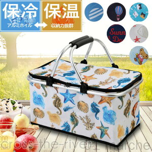 100~OFF ۗoXPbg ܂肽 e h [ ۗobN St N[[oXPbg N[[obO `FbN obO GRobO y MǑ΍ObY AEghA ^ s