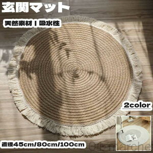 J[ybg ی^O O}bg OJ[ybg փ}bg  tA}bg D   Ȗ 45cm 80cm 100cm k CeA re[W AeB[N TCN  rO Q }