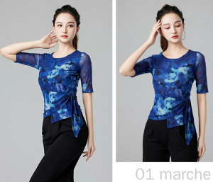 ���e���_���X�g�b�v�X �Ќ��_���X�ߑ� �ܕ��� �����I���� �_���X�g�b�v�X ����T�V���c�`���[�� �x��u���E�X �����p ���Z�� ���_���_���X ���f�B�[�X �_���X�ߑ� ���K�� �����c �`���`���`