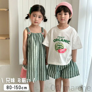 q ZR[f o  NR[f ĕ ZbgAbv ㉺Zbg s[X j̎q ̎q xr[ LbY o킨 ؍q  킢 a v[g 80 90 100 11