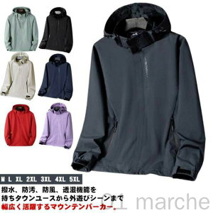 Y StEFA EChu[J[ AE^[   h  Lv WPbg Wp[  u] }Eep[J[ fB[X t H ~ AEghA ^E[