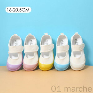 q 㗚 ΂ C 16 17 18 19 20 20.5cm ct wZ wZ ̎q j̎q WjA V[Y LoXV[Y }WbNe[v 5F 킢  LbYV[Y  