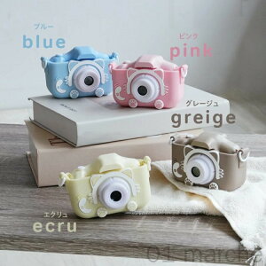 IWit[ J qp fW^J 1080p^掩B 32GBSDJ[ht LbYJ gCJ qJ mߋ ̎q v[g a NX}X  lCS