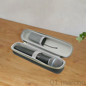 マイクケース マイクバッグ 持ち運び簡単 ポータブル 耐水性 アンチスクラッチ ショックプルーフ 防水 ブラック EVA素材 ケース マイクボックス 頑丈収納