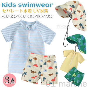 LbY Zp[g 3_Zbg UPF50+ j̎qp bVK[h V[gpc qp UVJbg Ă~ߖXqt xr[ ̎qp Ԃp ㉺Zbg Cv[ Vуr