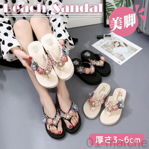 V T_ fB[X r[`T_ gOT_  ₷ ɂȂ ԕ ^ rW[ ԏ  킢 y r EFbW\[ ؂ ~ _炩 