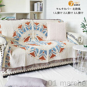 }`Jo[ GXjbN {w~A k 􉽊w͗l tWt 180×230cm 1l| 2l| 3l| \t@[p 􂢉\ uPbg ` Vv  Q֎q ʐ^wi \t