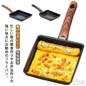 tCp ڋʏĂtCp IHΉ }`p łtɂ 􂢂₷ ʎqĂ y ƒp  Z ٓ HɍœK ֗ȃLb`c[ 125cm