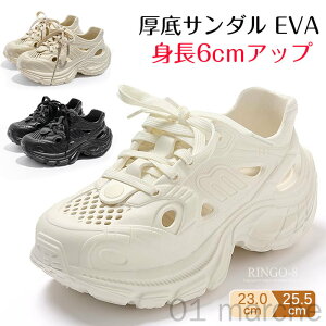 T_ g6CMUP _bhXj[J[ EVAf fB[XT_ ₷ȂbV ʋCQr[`T_ O Xg[gX^C [XAbv EH[LOX