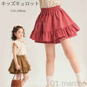 LbY tXJ[g Lbg pc XJ[g ̎qp n[tpc LbgXJ[g w w q ǂ ~jXJ[g tH[} Cxg _Xߑ \