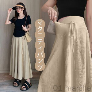 }^jeBpc y S݌v  KE` Chpc Dw YOYΉ 傫TCY n JWA Y{ r ₹ }}KEFA