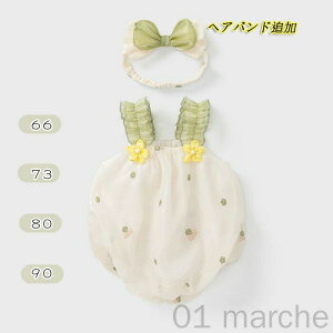 tp[X ̎q xr[ oYj ԂpoCJ[ ėpVRRbgJo[I[ qt[hp[J[XEFbg Vȑf ؍ ʉtĕM