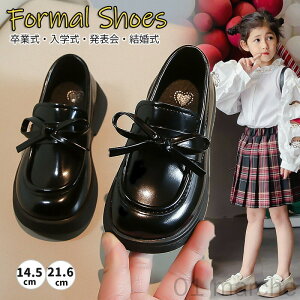 LbY tH[}V[Y [t@[ ̎q  {t sAm\ tH[}C x[W ubN  qC w Ǝ Pn tďHΉ q qǂ p[eB[ ʉ