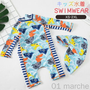 xr[ j̎q p[X LbY qǂ 2_Zbg bVK[h  I[C 킢gƋ tBbglX UV΍ Ăh~Xqt 75cm 90cm 100cm 110cm 120cm 130cm bo