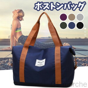 {XgobO X|[cobO 1wg\ e  hWobN sp y StobO Y fB[X Cws @ ܂肽݉\ V[Y[t H 