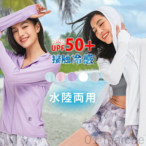 bVK[h fB[X  ̌^Jo[ bVp[J[  wt Lk UPF50+ Ăh~ t[ht tI[vWbv S |Pbgt }⊴ p HD 