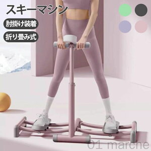  bOXC_[ XL[}V ]؍Ւ؃g[i[ I|\ ܂肽ݎ ûɕ֗ WgpɍœK I|t sNŉKg[jO