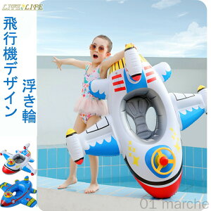 [ xr[ t[g   s@   qp j̎q Ct Vїp XC~O ܂肽ݎ  jɂRɂ ċx r[`ObY Vтɍ