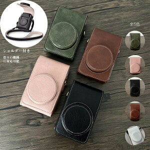 yV1ʁR[RG3P[XU[P[XRICOH GRIII GRII GR GR lllxیP[XPUU[Vvh~Jo[JP[XJیՌzyʃXgbvt|Ί|^ѕ֗