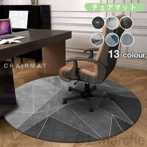 `FA}bg a60cm 80cm 100cm 120cm 160cm tA}bg ~`  ی ~ Éz 􂢉\ @\ ی ItBX z[pیpbh ϋv}bg ֗gpQ pȂ݌v 