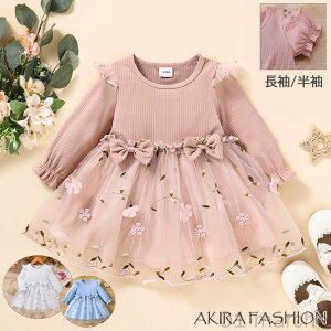 N[|2 990~ XP5{  ̎q s[X ̉ԕt ꂢ tďH ܎O OB xr[hX   tH[}  w qj Ԃ 123 a o[