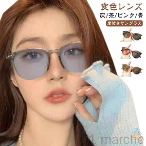  x xtKl ۃKl t[ {Xg  킢 s ؍  ߎ y  x Kl TOX u[CgJbg j  Y fB[X 