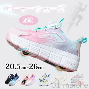 [[V[Y l LbY q 2 zC[t  [\ [[Xj[J[ SҌ 2WAY [[O ̎q j̎q 傫TCY 蕨ɍœKȈS݌v