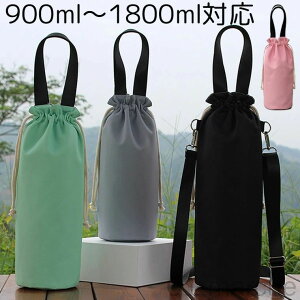 傫ɑΉȐJo[z_[eʃybg{gJo[ybg{gz_[񂰎΂߂V_[XgbvtۉP[Xybg{gz_[傫