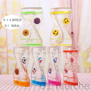 ^C}[ v t̃IC ICv  G Jt u  i  S6F ObY IC^C}[ d q ItBX rO 蕨 v[g Mtg lC̖