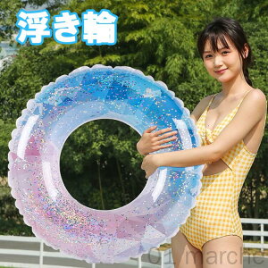   Of[VJ[ eq t  fB[X w Z  q C v[ V v[g  ̎q j̎q S ֗ y wl lp 